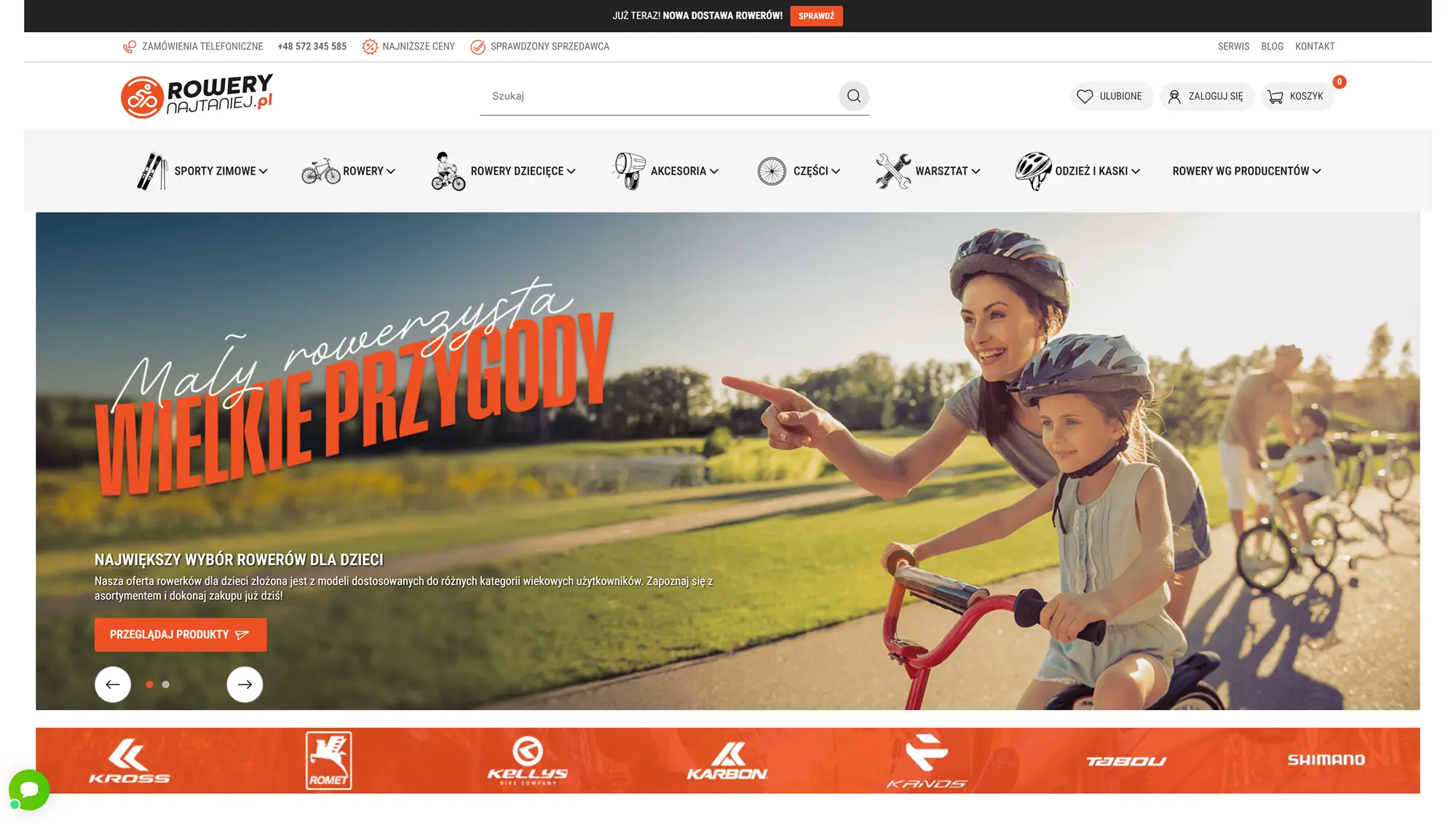 Internetowy sklep rowerowy - gdzie i kiedy szukać promocji i wyprzedaży?